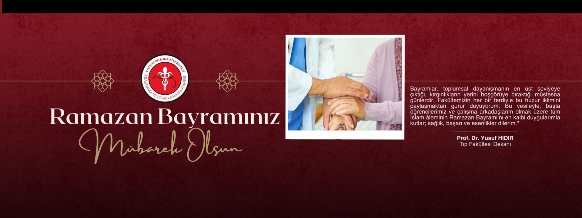 DEKANIMIZIN RAMAZAN BAYRAMI TEBRİĞİ